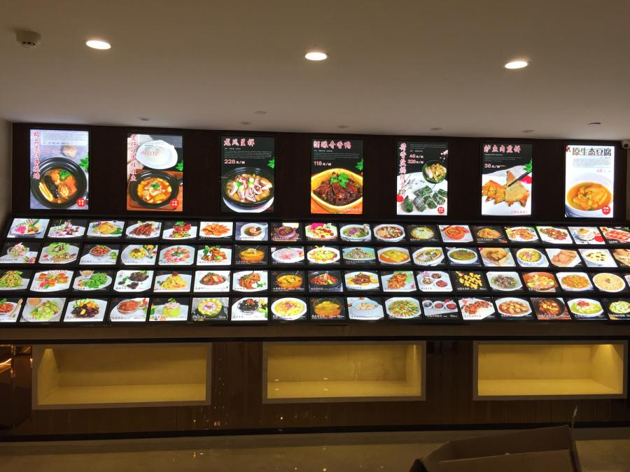 專用(yòng)超薄LED燈箱(小(xiǎo)燈箱)