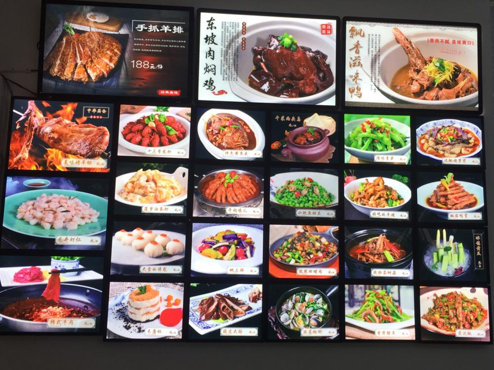 專用(yòng)超薄LED燈箱(小(xiǎo)燈箱) 