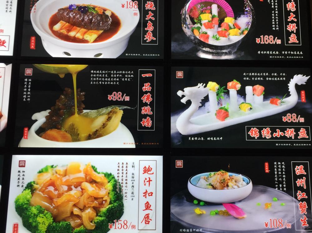 專用(yòng)超薄LED燈箱(大(dà)燈箱)