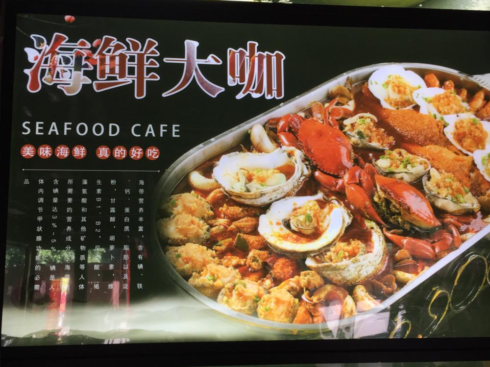 專用(yòng)超薄LED燈箱(大(dà)燈箱) 