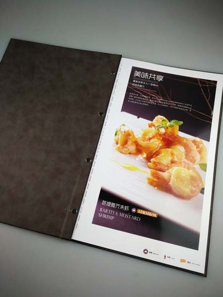 分(fēn)體(tǐ)內(nèi)銅訂5