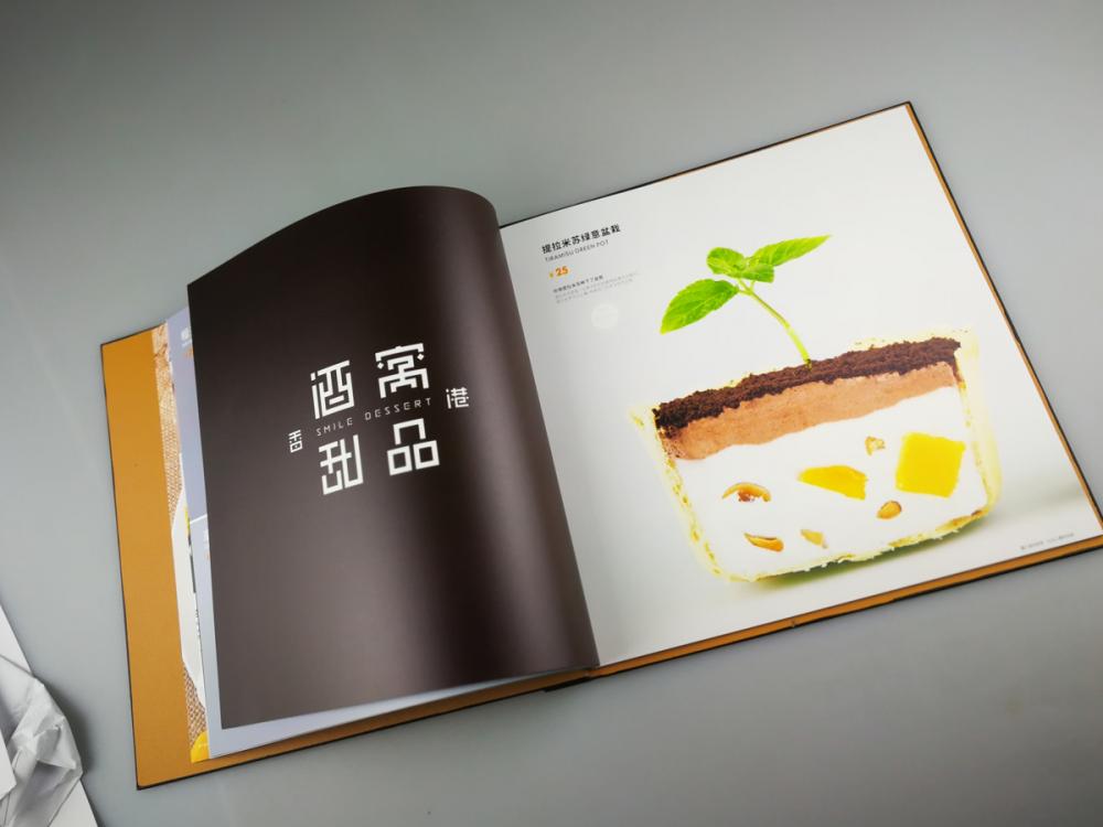 中國(guó)風工(gōng)藝訂8