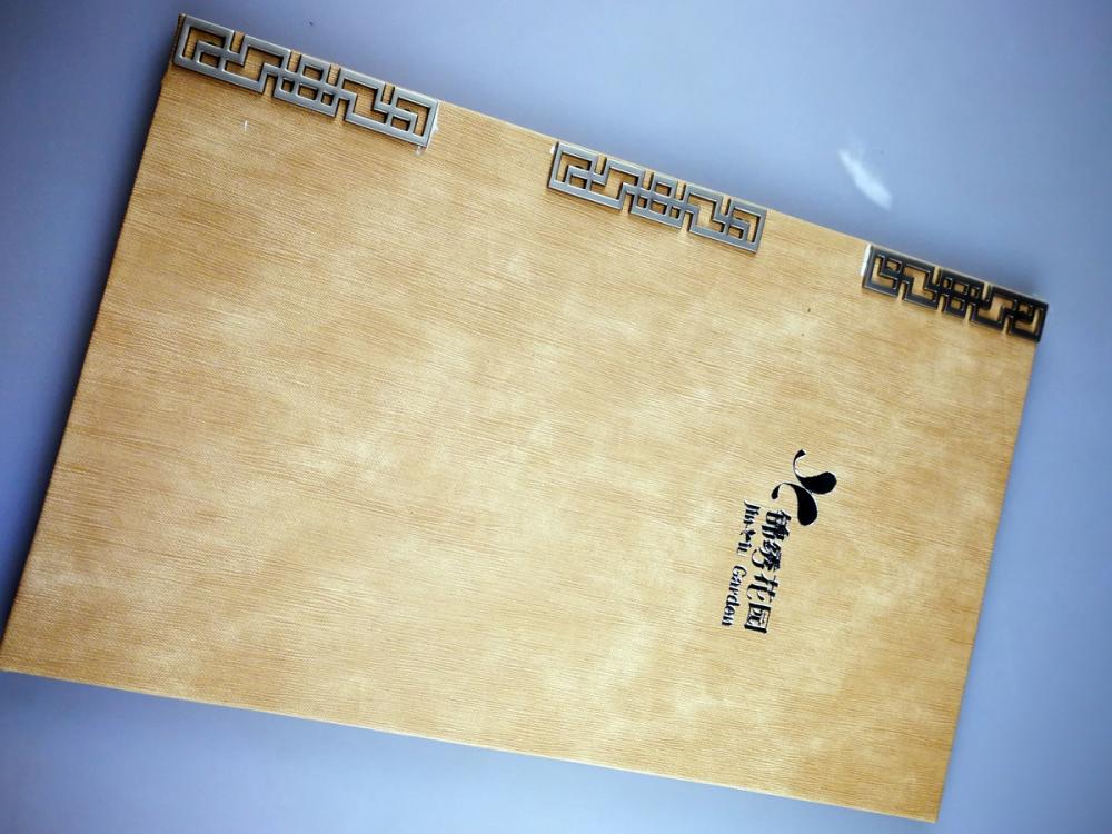 中國(guó)風工(gōng)藝訂4