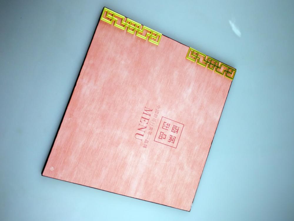 中國(guó)風工(gōng)藝訂1