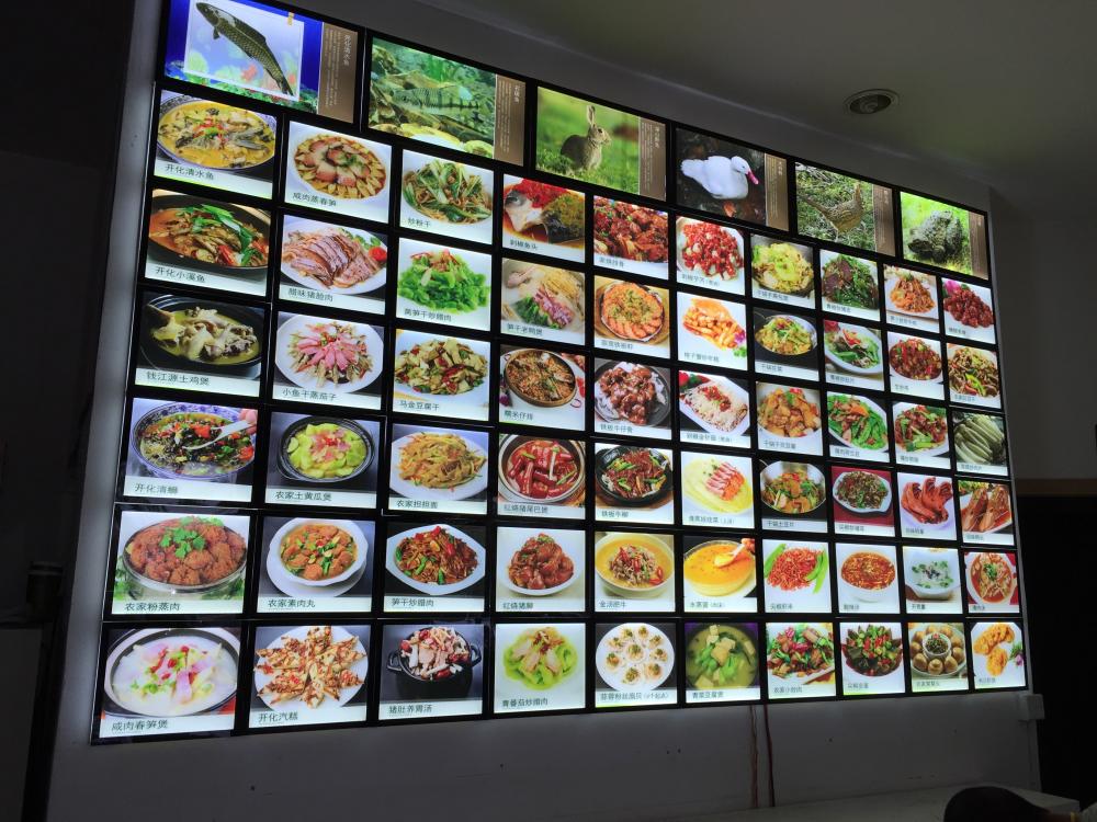 專用(yòng)超薄LED燈箱(小(xiǎo)燈箱)