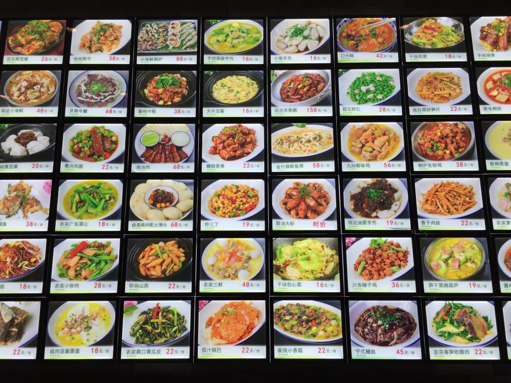 專用(yòng)超薄LED燈箱(小(xiǎo)燈箱)