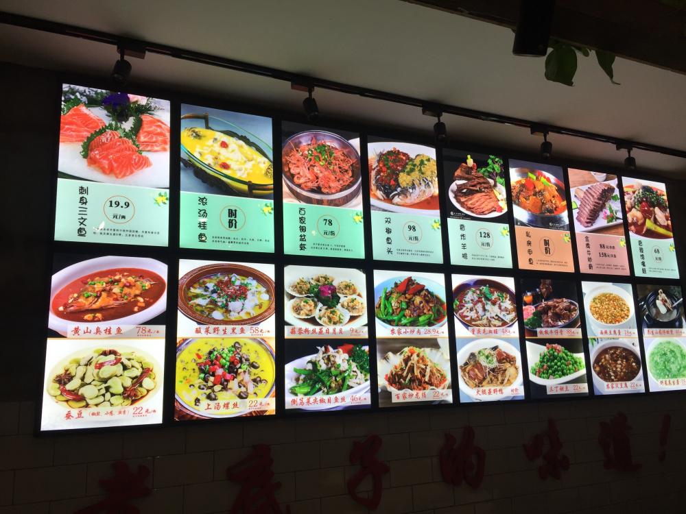 專用(yòng)超薄LED燈箱(大(dà)燈箱) 