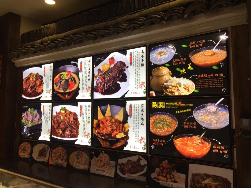 專用(yòng)超薄LED燈箱(大(dà)燈箱) 