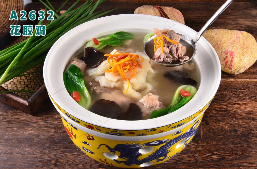 A2632花(huā)膠雞