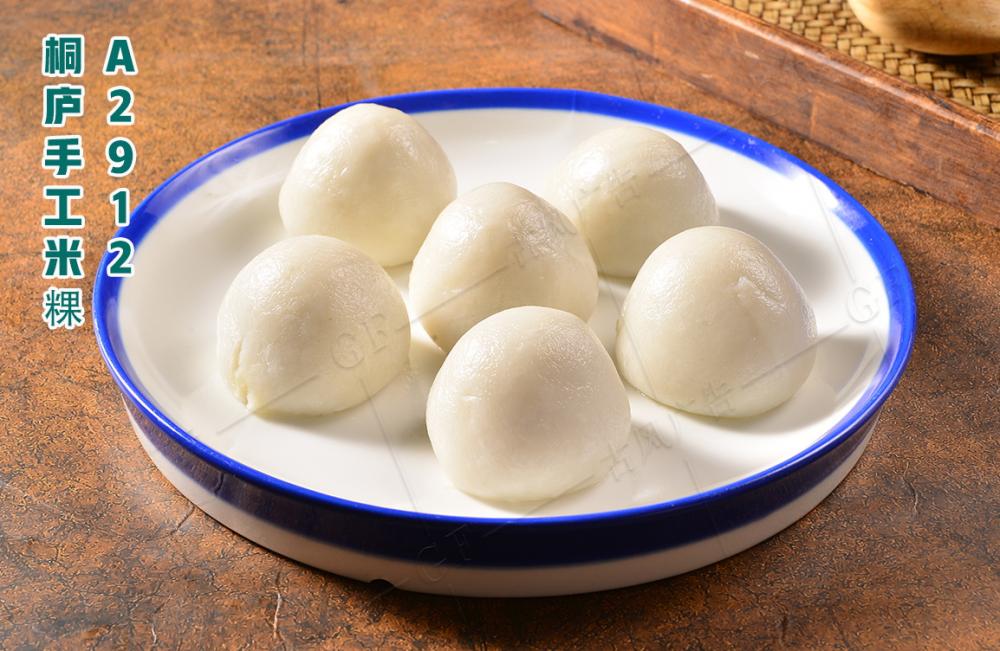A2912桐廬手工(gōng)米粿
