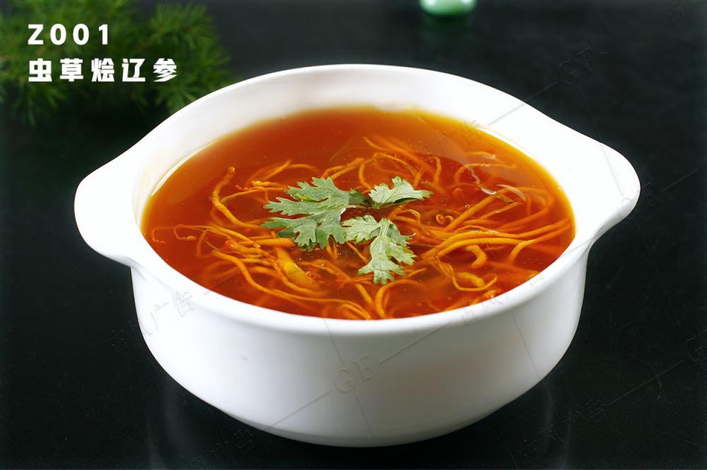Z001蟲草(cǎo)燴遼參