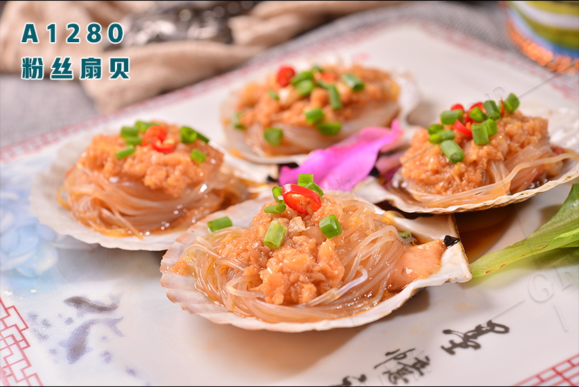 A1280粉絲扇貝