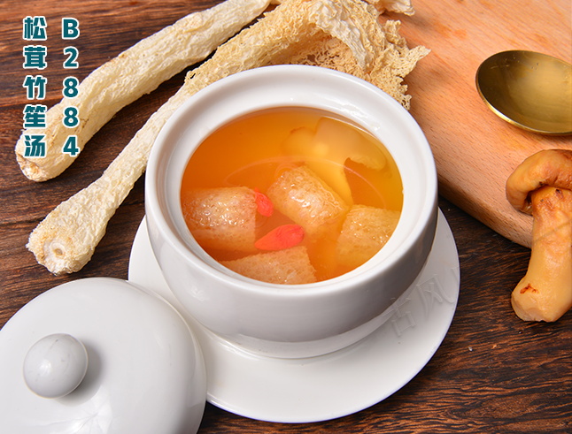 B2884松茸竹笙湯