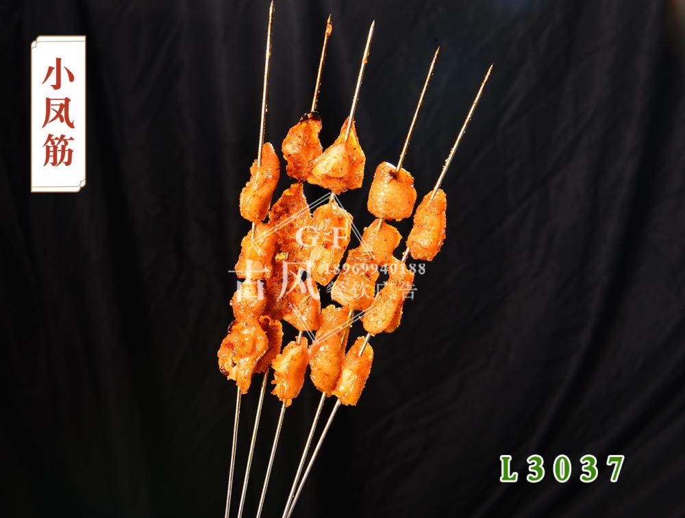 L3037小(xiǎo)鳳筋