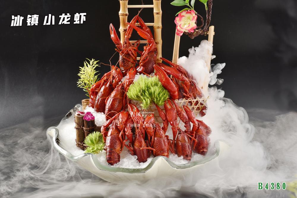 B4380冰鎮小(xiǎo)龍蝦