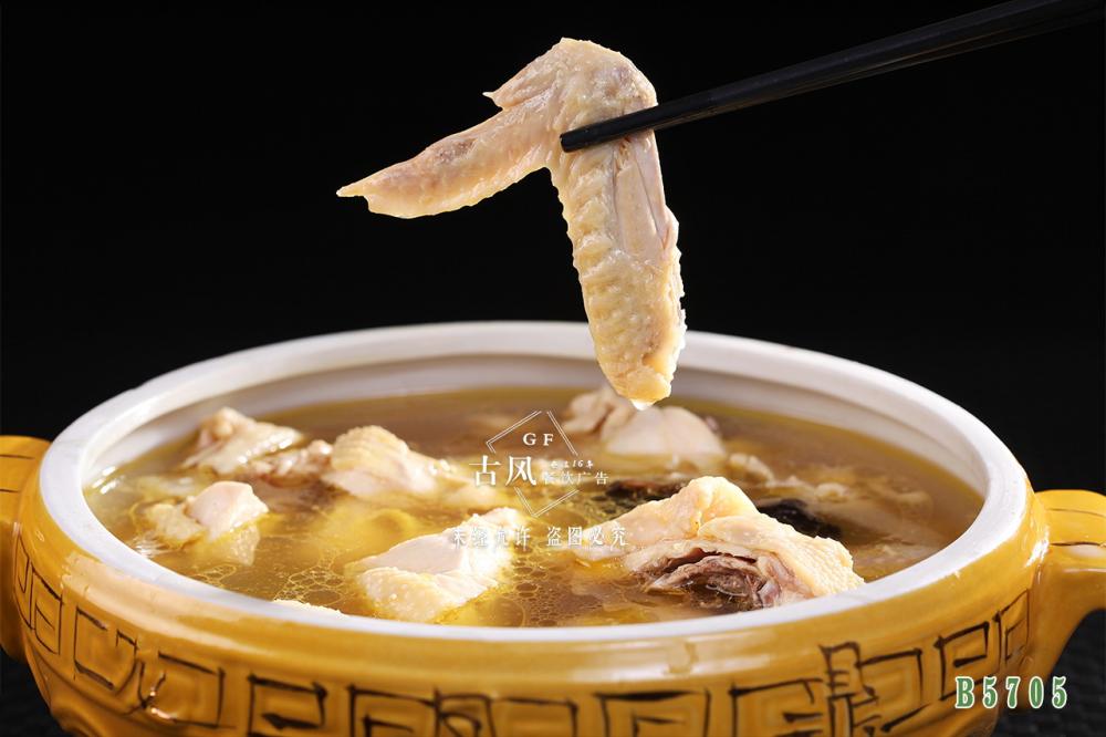 B5705老(lǎo)母雞湯