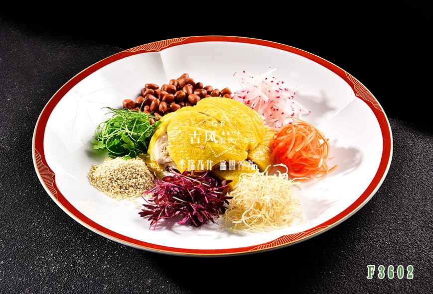 F3602風生(shēng)水(shuǐ)起撈拌雞