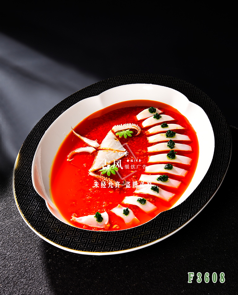 F3608招牌蒜香手釣鱿魚