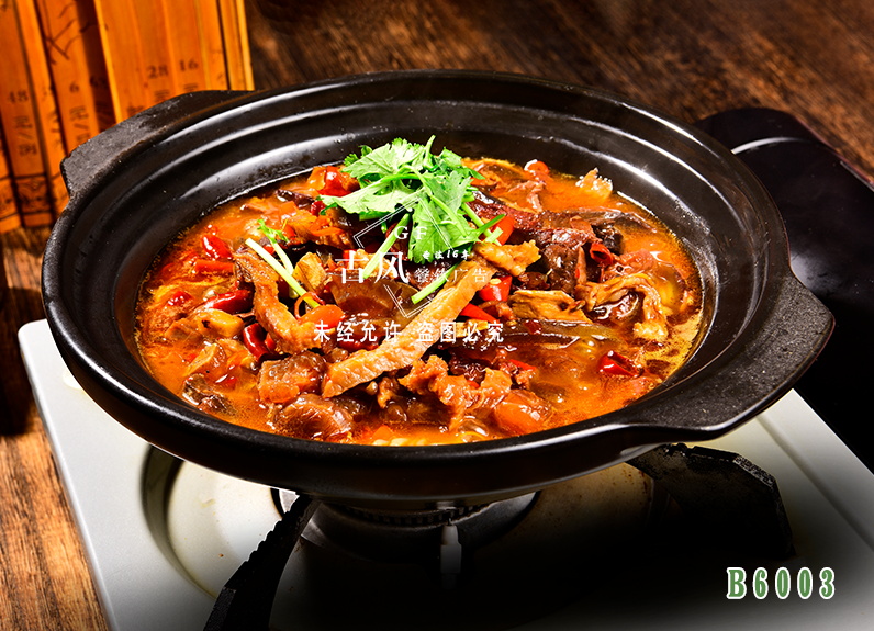 B6003臨川牛雜(zá)