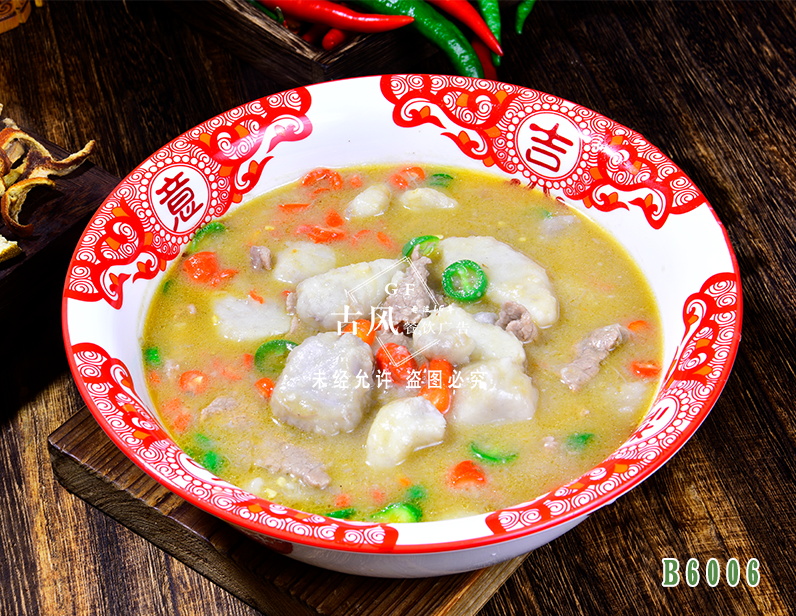 B6006蘑菇芋子(zǐ)滑牛肉