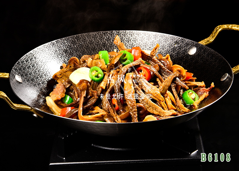 B6108幹鍋茶樹(shù)菇