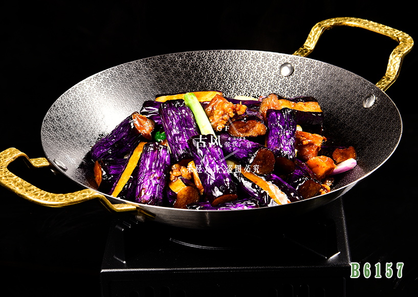 B6157鹹魚幹鍋茄子(zǐ)