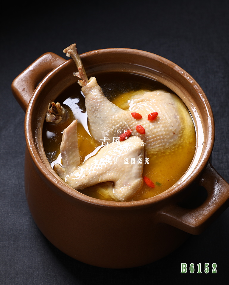 B6152煨雞湯