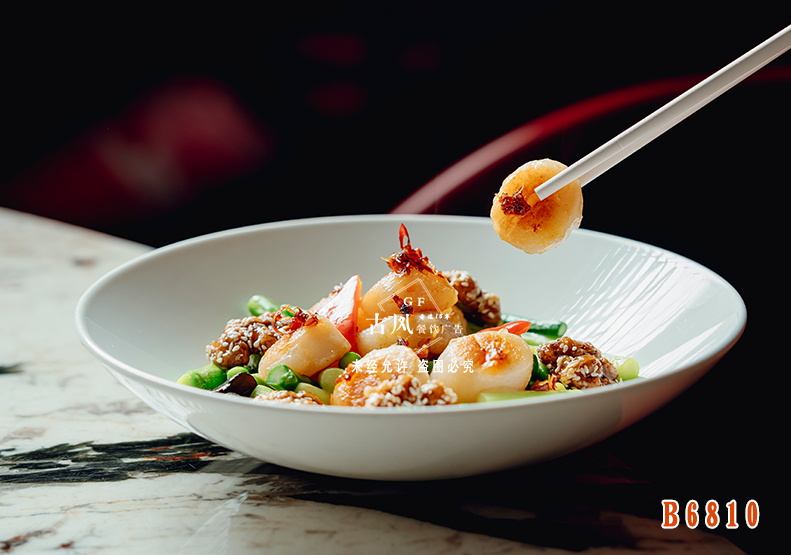 B6810高(gāo)山(shān)蘆筍炒澳帶