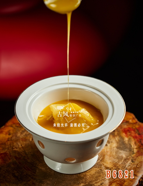 B6821黃(huáng)焖花(huā)膠