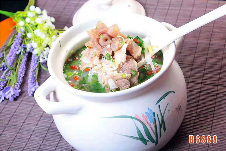 B6888牛鞭煲 牛寶 牛鞭湯