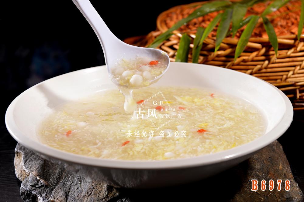 B6978酒釀圓子(zǐ)羹