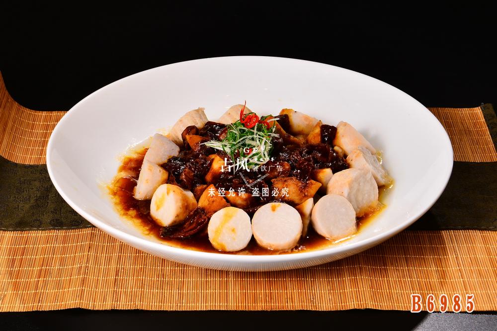 B6985醬鴨蒸芋艿