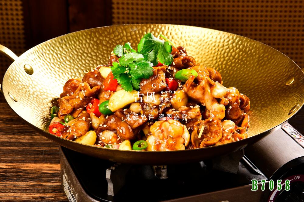 B7058幹鍋肥腸牛蛙