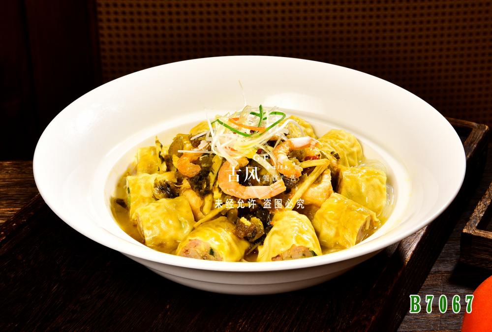 B7067上(shàng)湯千張包