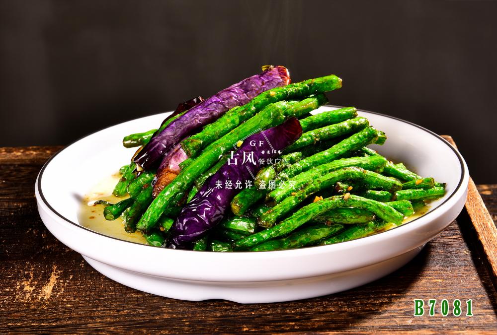 B7081茄子(zǐ)豆角 茄角相(xiàng)會(huì)