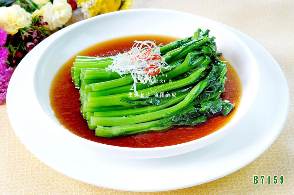 B7159白(bái)灼廣東(dōng)菜心