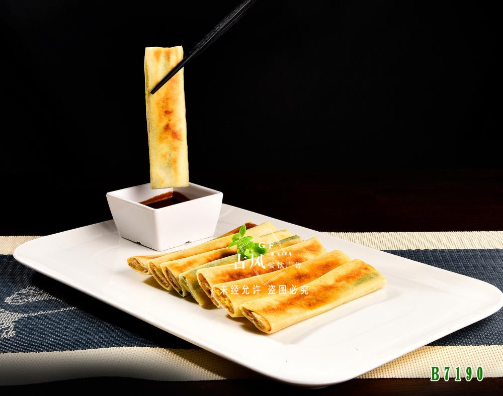 B7190杭式蔥包燴