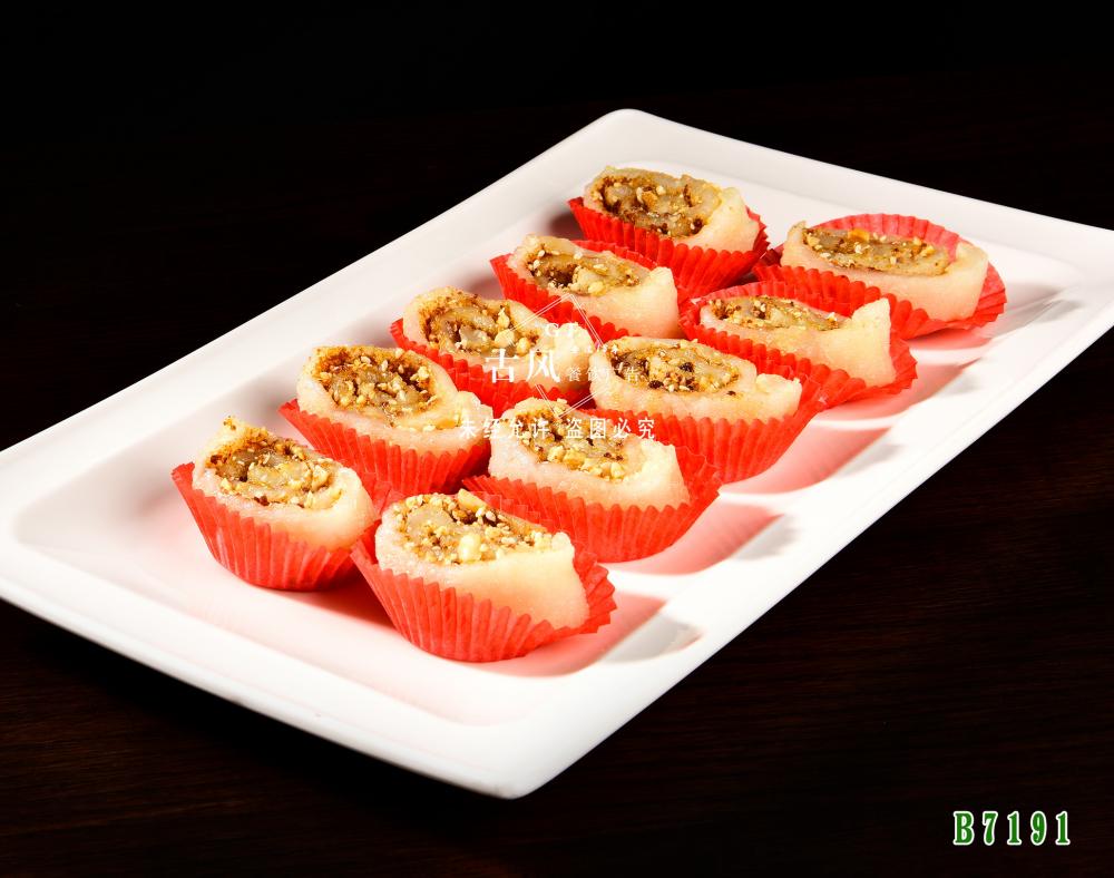 B7191紅(hóng)糖麻糍