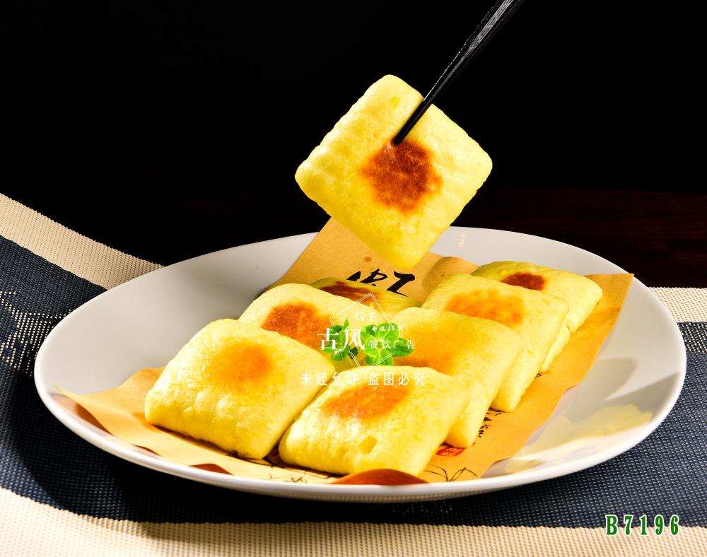 B7196香煎玉米餅