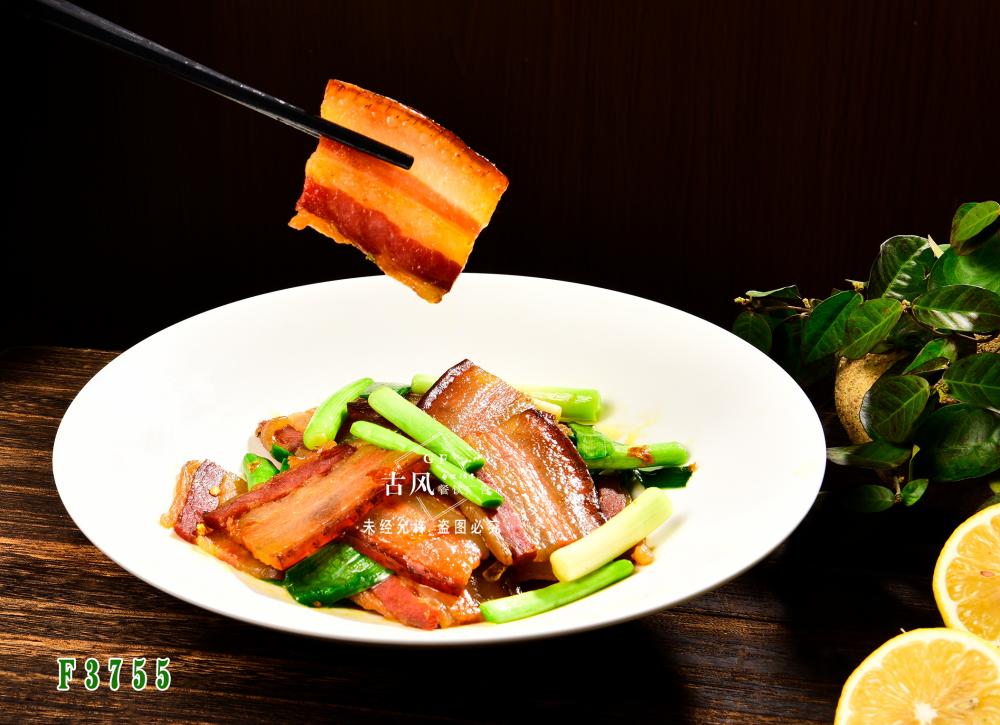 B8061刀(dāo)闆香