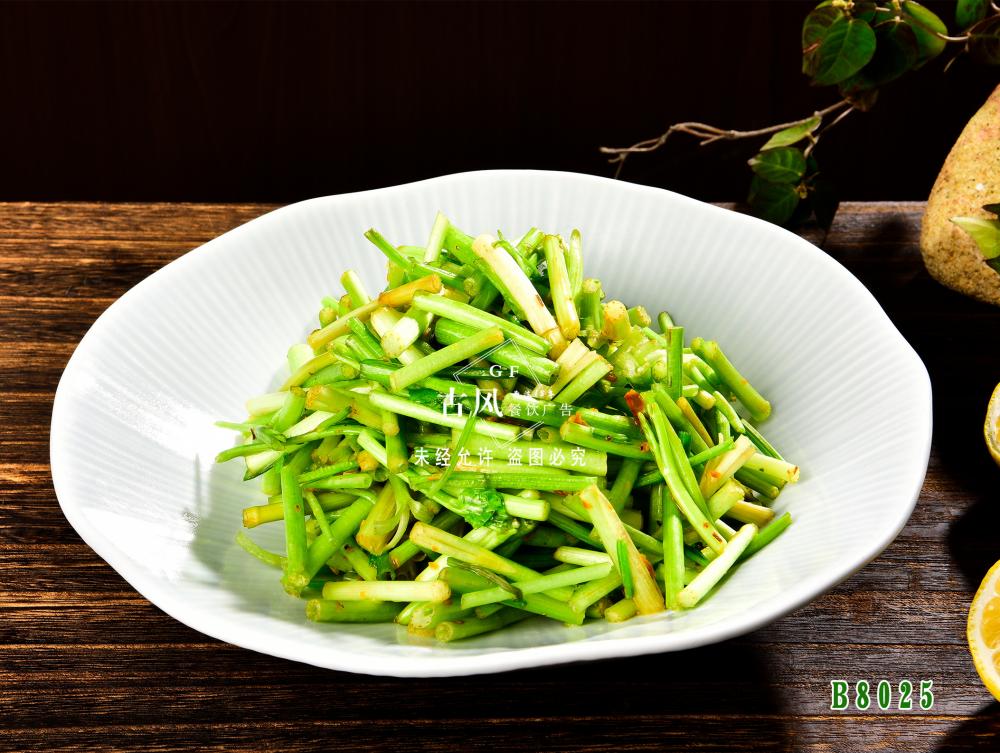 B8025水(shuǐ)芹菜
