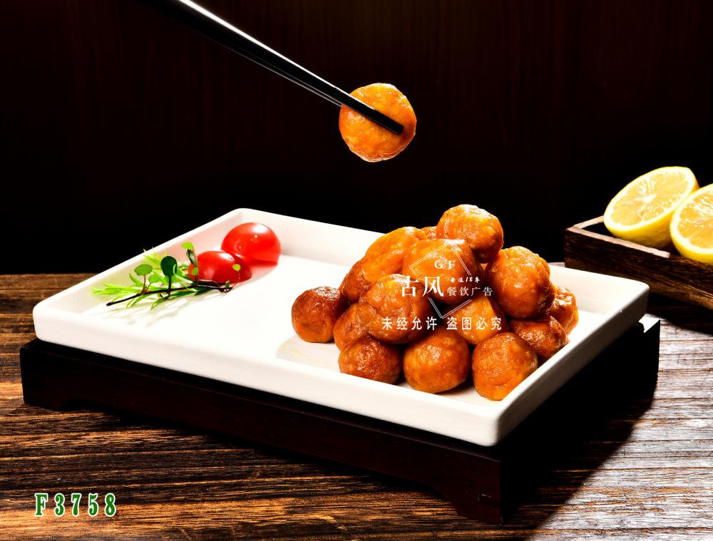 B8065紅(hóng)薯丸