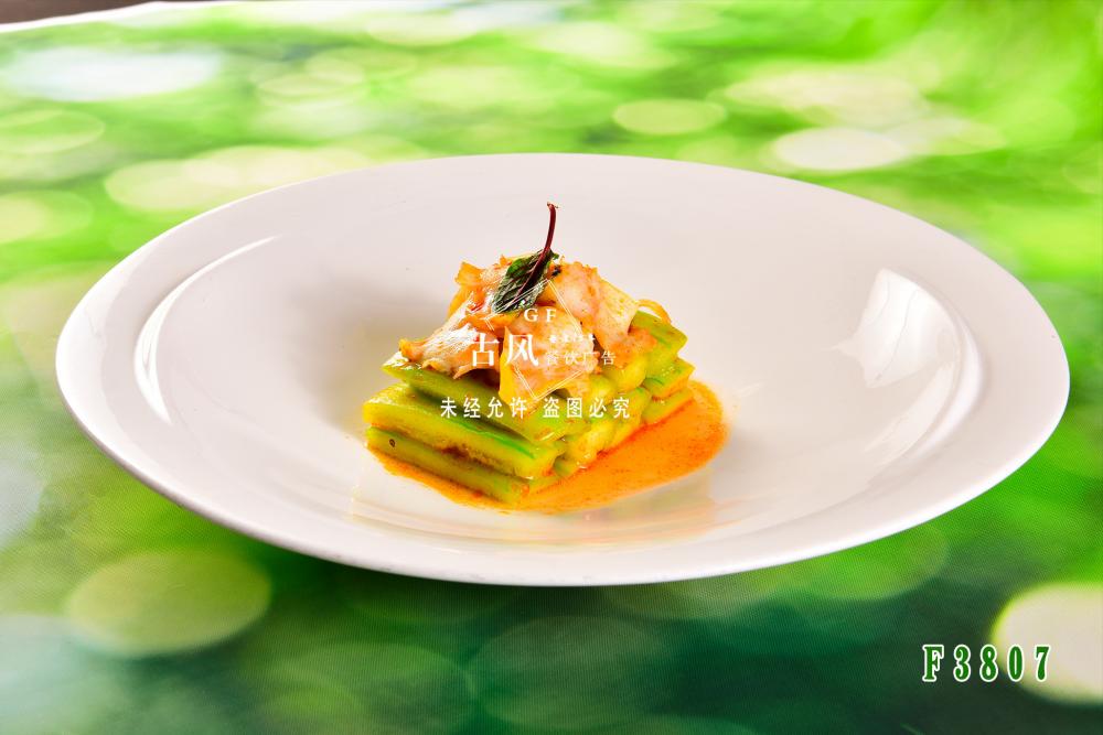 F3807蘋果絲瓜撈螺片