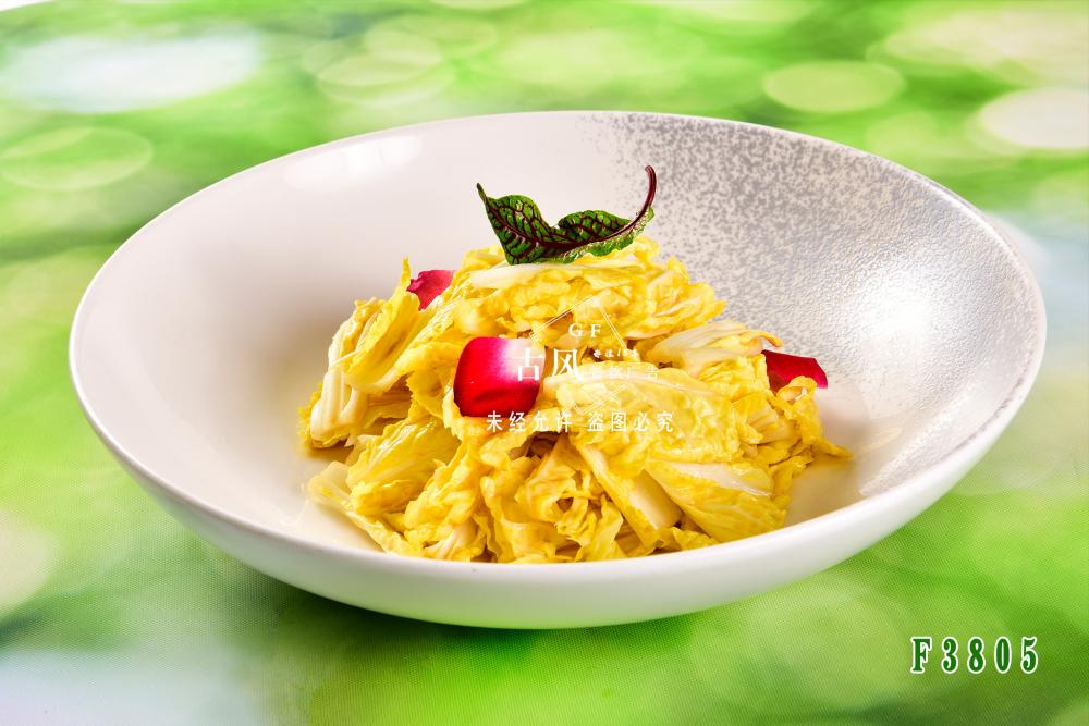 F3805麻香娃娃菜