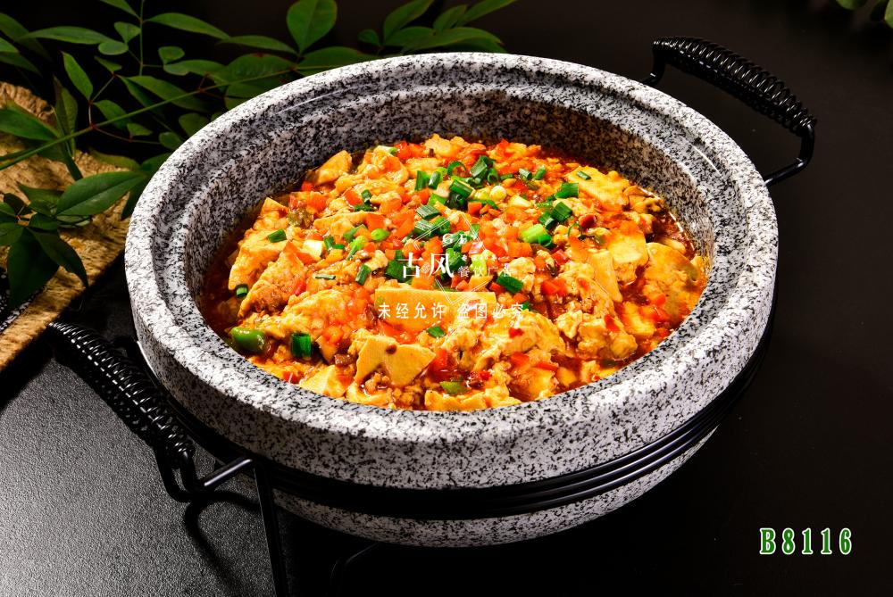 B8116石鍋老(lǎo)豆腐