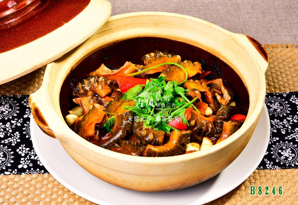 B8246砂鍋焗鳝段