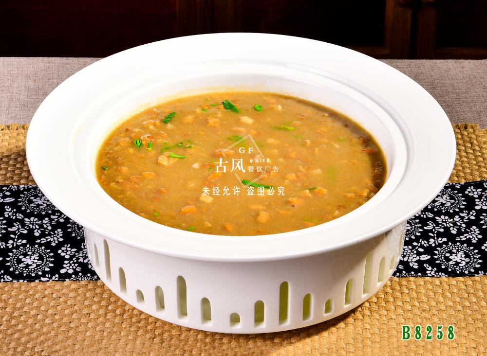 B8258油渣芋艿羹
