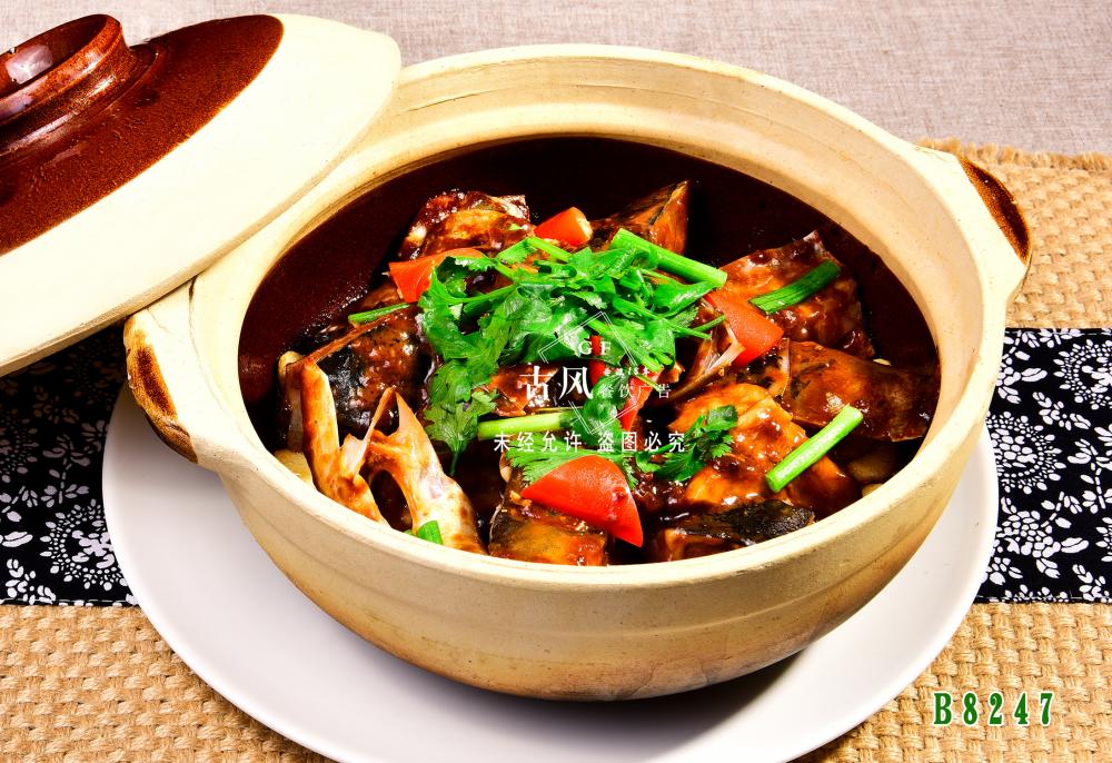 B8247砂鍋焗魚頭