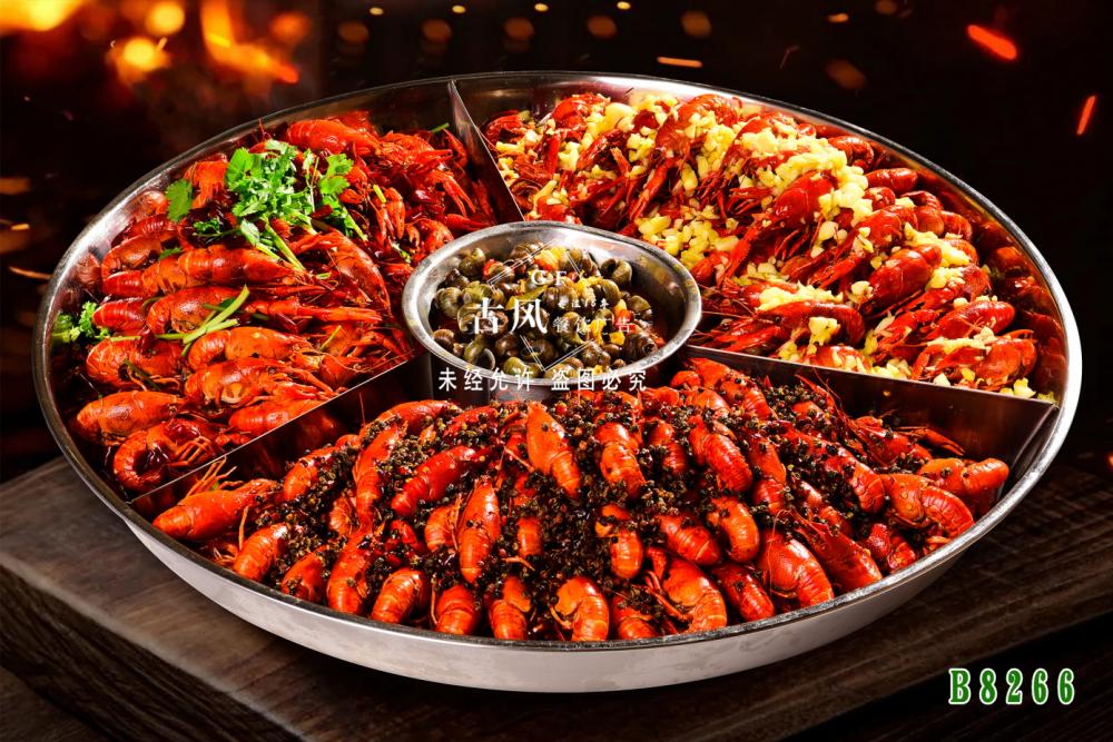 B8266龍蝦宴