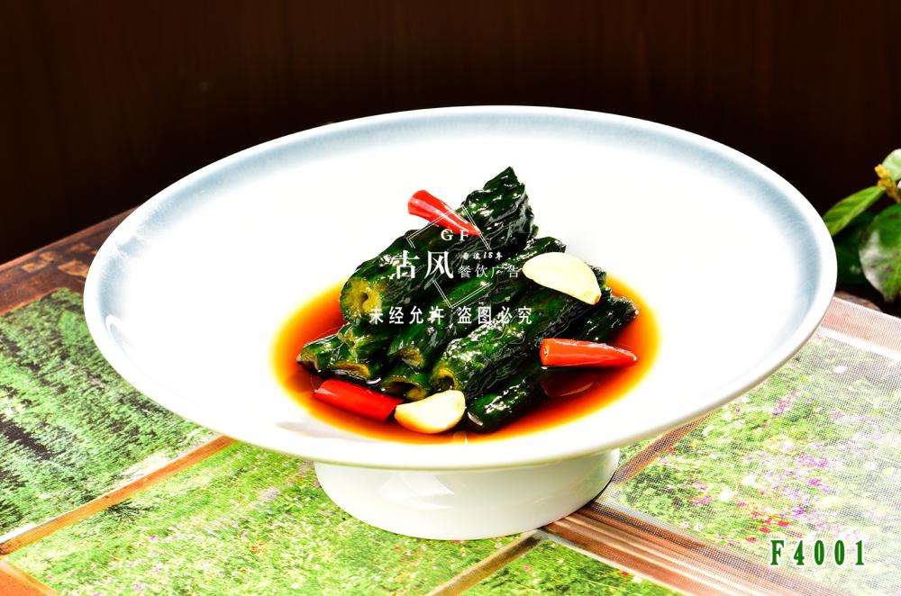 F4001醬黃(huáng)瓜